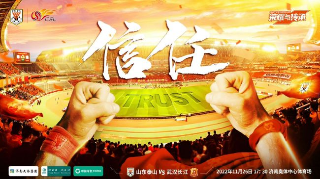这支曼联依然是那支能够在重要的时刻与最好的球队去比赛的曼联，在安菲尔德的这场比赛当中，他们找到了扭转局面的办法。